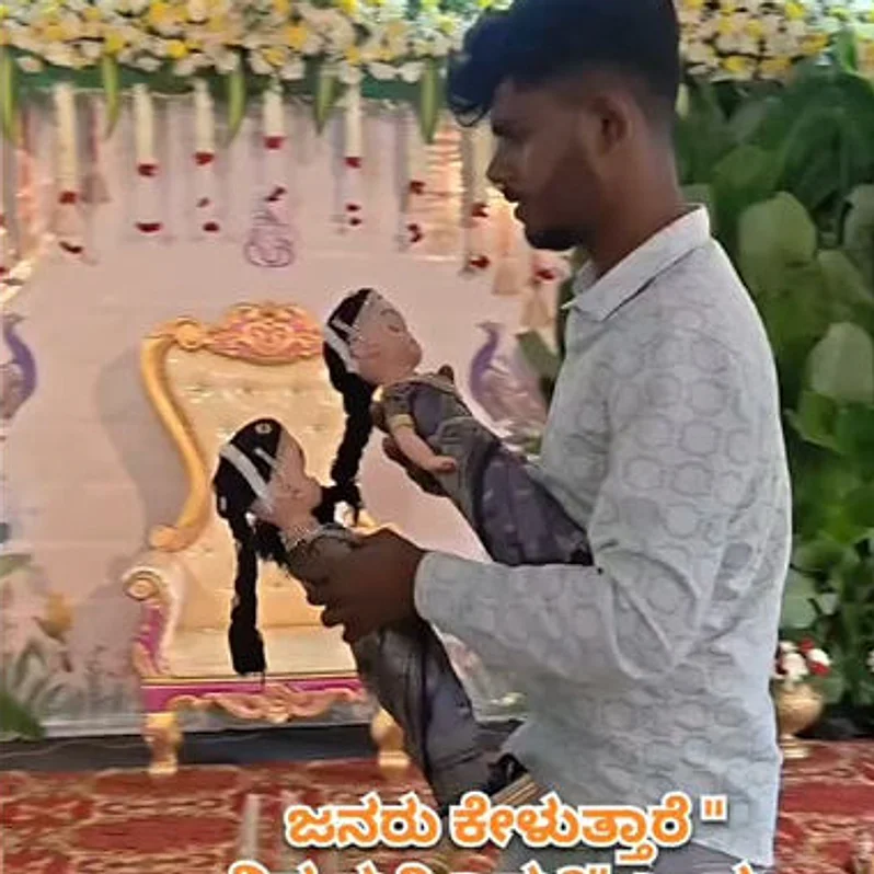A cradle ceremony, silver and flowers